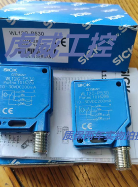SICK施克光电传感器WL12-3P1131 WL12-3N1131质保两年 实物拍摄