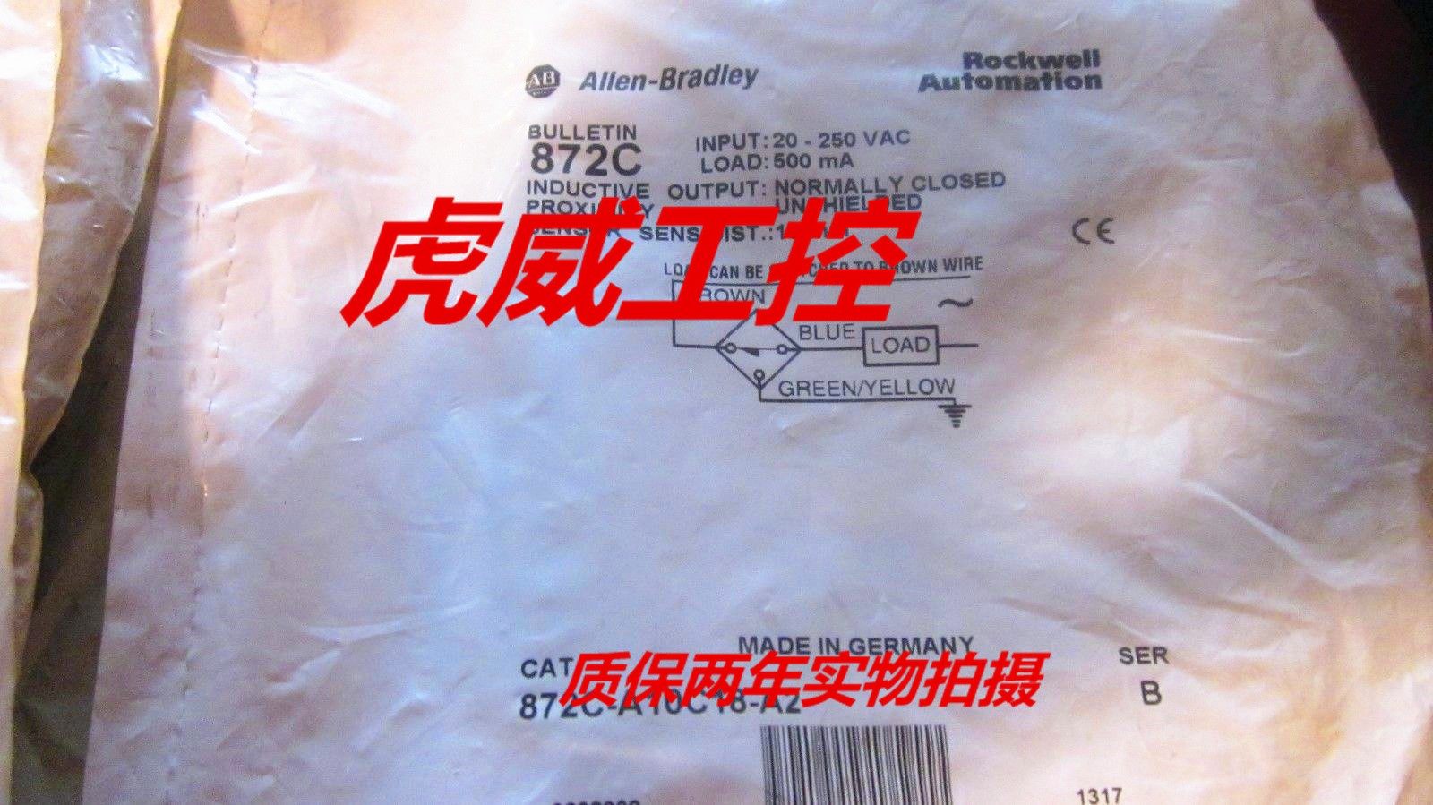 罗克韦尔电感式接近开关