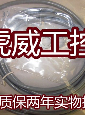 波尔索电感式传感器KORH150-Q30KB-DPA-RT 接近开关 质保两年