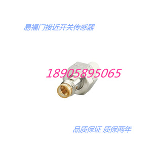 IFM易福门电感式传感器IES218 IES219 IES220 IES221 质保两年