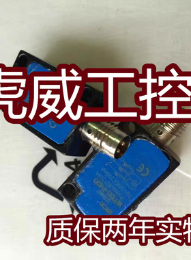 SICK施克光电传感器WT150-P430  WT150-P162 WT150-P165质保两年