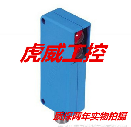 威格勒电感式传感器接近开关