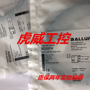 NSC40B 巴鲁夫电感式 传感器BES M12MI 质保两年 BV02实物拍摄