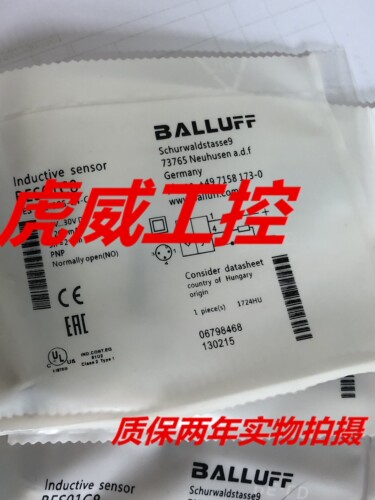 巴鲁夫电容式传感器BCS M12TTI1-PSM60G-ET02-E接近开关 质保两年