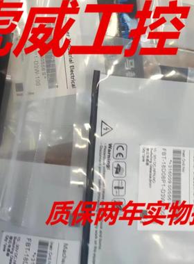 马赫全金属传感器FBM-18D05N1-DS12 FBM-18D05N1-DS1248质保两年