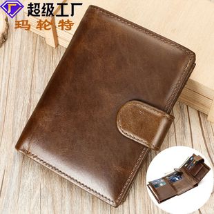 新款跨境真皮钱包男士头层牛皮皮质短款看多卡位卡包摆摊货源