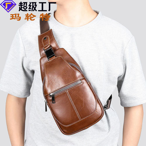 真皮男士斜挎胸包韩版潮