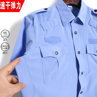正品夏款工作服夏季执勤服保安衬衣速干短袖衬衫男四面弹透气上衣