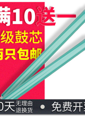 能率佳能MF635CX鼓芯633CDN 631CN LBP613DW 611CN CRG-045 MF735Cx MF732 731 733Cdw LBP654 653Cdw感光