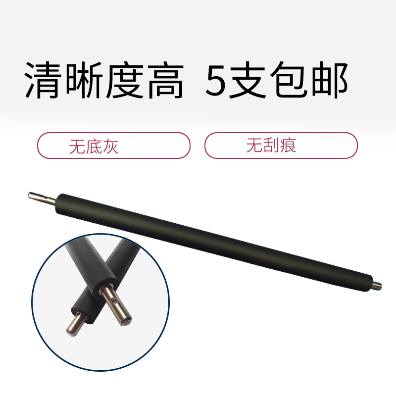 ÄÜÂÊÊÊÓÃËÉÏÂ95cnÏÔÓ°¹õ228 778³äµç¹õ318 313 258 91E 803 86E´Å¹õ416CN KX-MB2003CN 2033CN 2008CN 2038