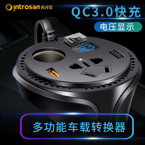 十五年换新手机QC3.0+PD3.0快充