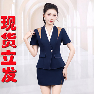 2026新夏季高端足浴会所短袖修身酒店夜场公主DJ服务员技师工作服
