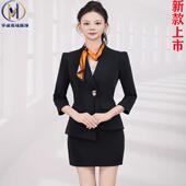 partyktv夜场dj公主工作服冬季 酒吧夜总会 夜场女务员工服性感套装