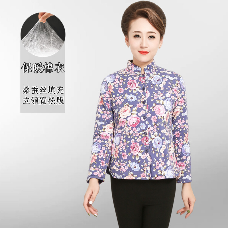 桑蚕丝中老年女棉衣妈妈短款宽松小棉袄冬季加厚保暖奶奶居家棉服