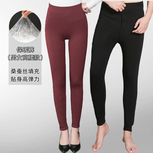 冬学生内穿贴身加厚显瘦防寒秋裤 桑蚕丝棉裤 女高腰弹力打底保暖裤