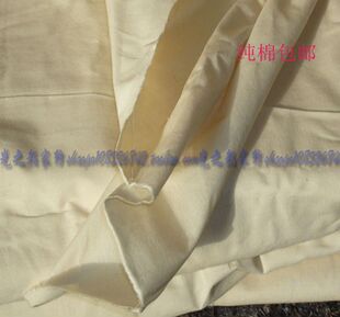 永跃织布厂纯棉白布料白坯布全棉被里布包被面料宽幅被衬布背景布
