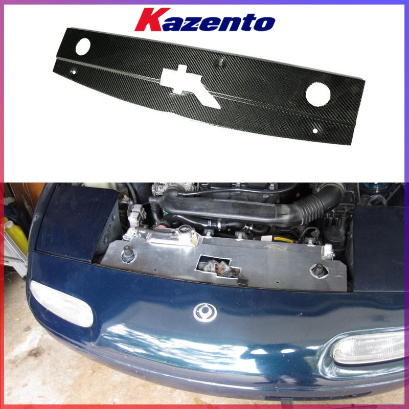 马自达MX5NA改装MK1碳纤维水箱片