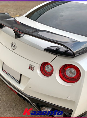适用日产GTR 尼桑R35 碳纤维改装定风尾翼 VARIS款后扰流GT大尾翼