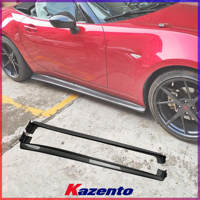 MiataMX5改装件碳纤侧裙ND加装