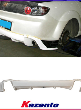 适用马自达Mazda RX8 SE3P改装小包围 Mazdaspeed款 后唇扰流尾唇