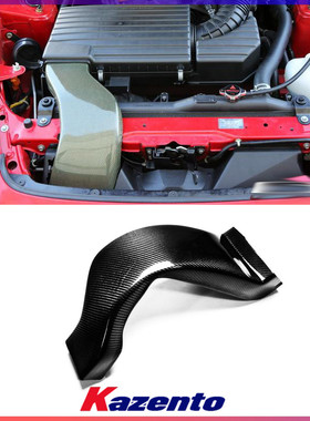 适用本田S2000 AP1 AP2碳纤维改装件 SPOON款进气管 风箱肥肠弯管