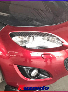 Miata适用马自达MX5 NC 碳纤维改装 前大灯眉盖 眼线聚光无损加装