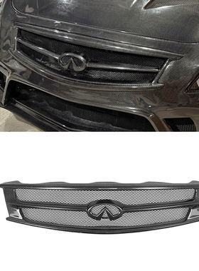 适用英菲尼迪Infiniti G37 Coupe 碳纤维前杠中网 前脸进气格面罩