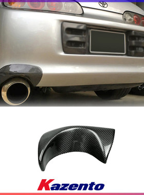 适用丰田Supra MK4牛魔王JZA80 碳纤维后杠隔热盖 排气管罩加装件