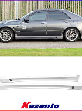 适用雷克萨斯IS200 咬地鲨Altezza改装件 CS款侧裙小包围车身裙边