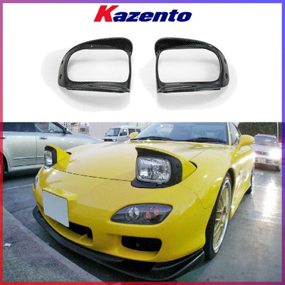 MazdaRX7碳纤维FD3S改装灯罩框边