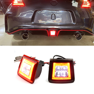 Nismo后杠刹车灯 LED后杠尾唇警示灯正方型 尼桑R35 适用日产370Z