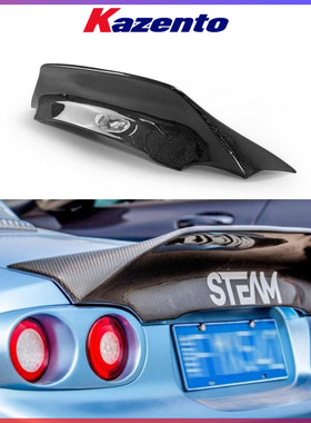 适用马自达Miata MX5 NC碳纤维压尾翼 后扰定风翼 无损加装鸭尾翼