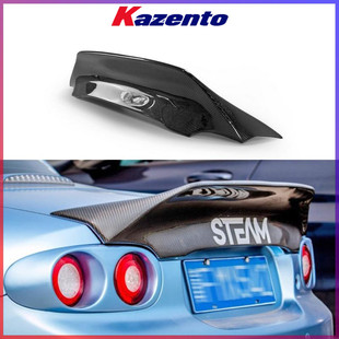 适用马自达Miata MX5 NC碳纤维压尾翼 后扰定风翼 无损加装鸭尾翼