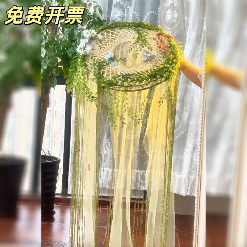 帷帽古风diy创意手工斗笠