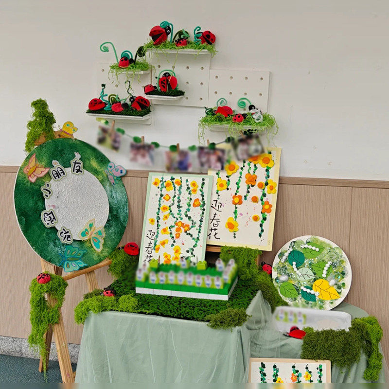 春季装饰幼儿园环创材料仿真苔藓牛奶丝布幔签到台教室布置装饰品