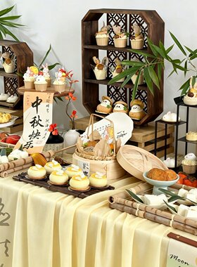 中式甜品台摆件木质展架