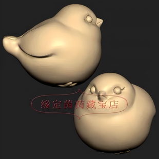 小鸟动物小胖鸟创意可爱解压小巧桌面摆件实木礼品治愈生日礼物