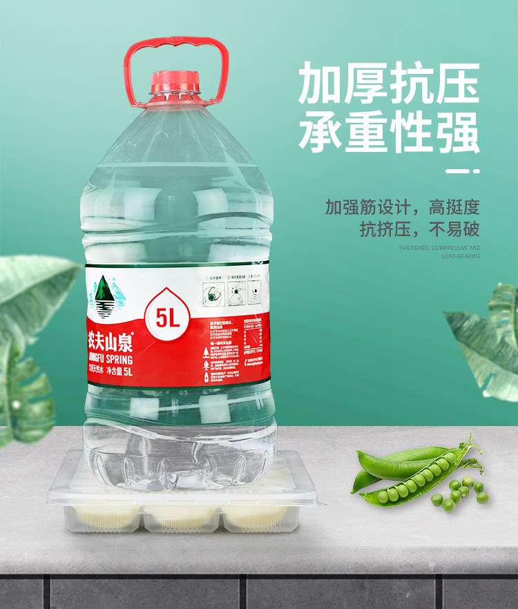 加厚盖饺子盒打包长方形塑料恒秀