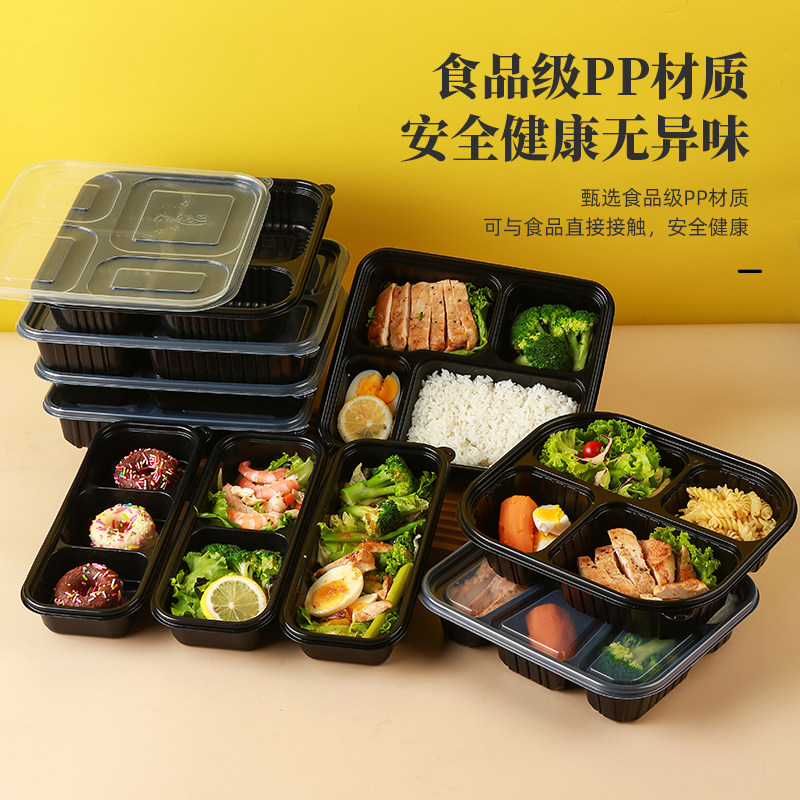 恒秀多格快餐盒塑料一次性长方形图片