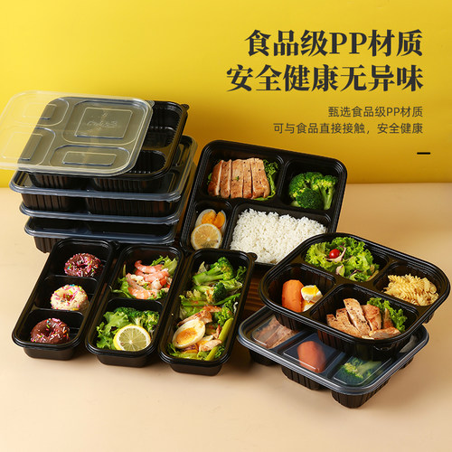 恒秀多格快餐盒塑料一次性长方形