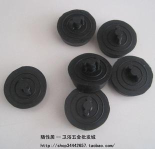 橡皮盖 拖布盆下水器盖子水塞 陶瓷盆下水器盖
