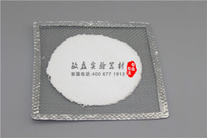 。实验器材 石棉网 隔热网 200*200mm