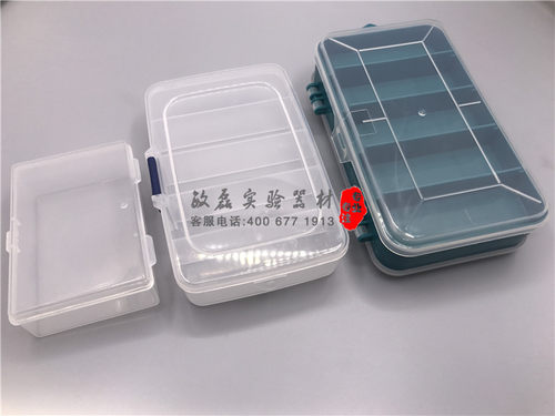 western blot孵育 抗体孵育盒 5格中号  小号整膜  大号双层