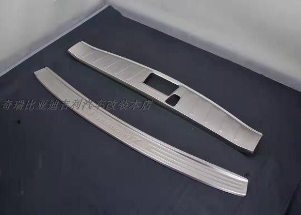 华颂7门槛条不锈钢迎宾踏板华颂七专用门坎亮条后杠防护板装饰条,汽车零部件/养护/美容/维保,叶子板,淘宝优惠券,粉丝福利购,淘宝优惠卷