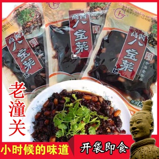 高酱八宝菜潼关陕西特产正宗潼冠酱笋苤蓝丝早饭咸菜下饭开胃菜