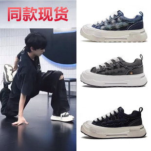 逆爱刘轩丞展轩铮儿同款鞋厚底帆布鞋奔跑吧周深平底男女运动板鞋
