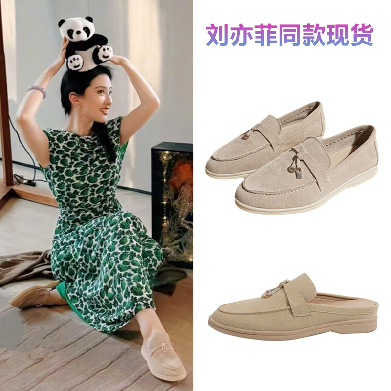 刘亦菲同款露跟包头半拖鞋女夏外穿勃肯凉拖鞋子真皮内增高乐福鞋