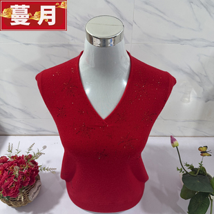 纯羊毛中老年女妈妈装本命年红色V领羊毛衫刺绣针织打底小衫