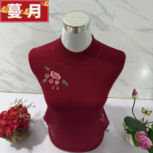 中老年人女装秋冬季半高领针织打底衫绣花毛衣加绒加厚妈妈装上衣