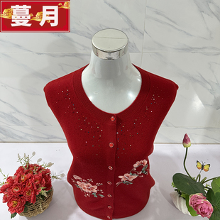 本命年大红色羊毛衫女秋冬季中老年奶奶针织开衫长袖毛衣外套绣花